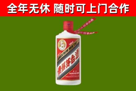 江干回收飞天茅台酒