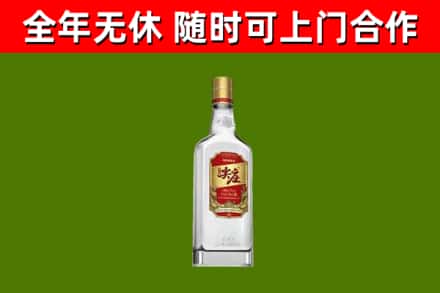 江干回收尖庄酒