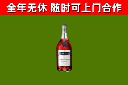 江干回收蓝带洋酒